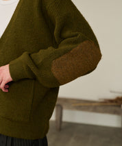Contrast Elbow Patch Cardigan (Khaki)